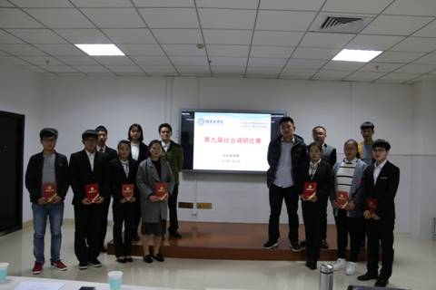 说明: IMG_7797.JPG