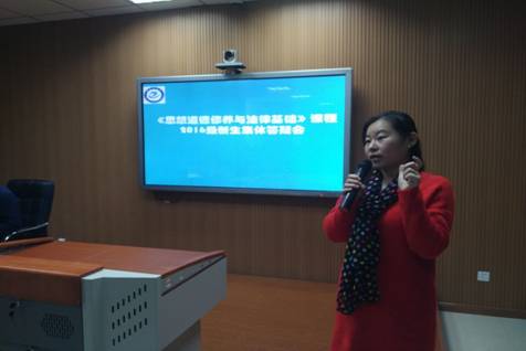 说明: QQ图片20161025203045
